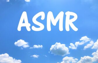 ASMRのイメージ